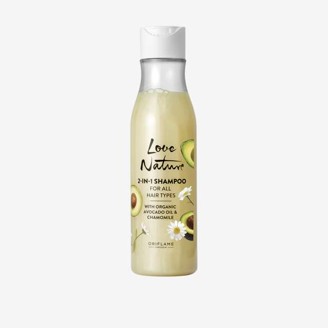 شامپو و نرم کننده دو در یک ارگانیک آووکادو و بابونه مناسب انواع مو 250 میلLove Nature 2 in 1 Shampoo